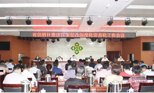 圖片關鍵詞 1AC.tm_副本.jpg