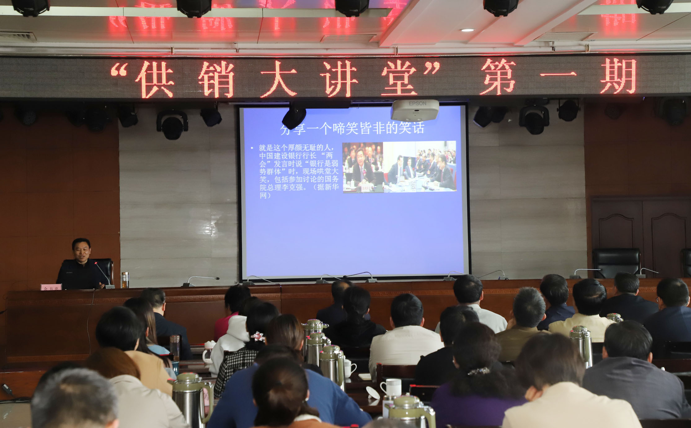 圖片關鍵詞 2.JPG