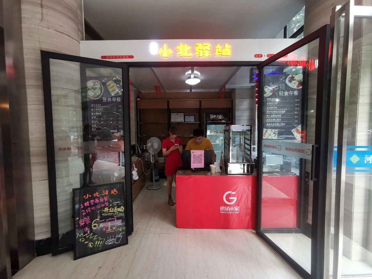 1566527114712353.jpg 圖片關鍵詞