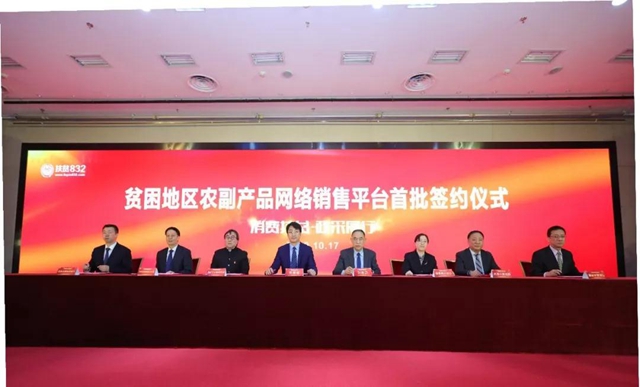 17-28-4508411898224867_副本.jpg 17-28-4508411898224867_副本.jpg