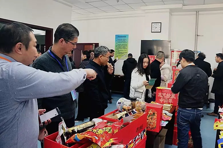 圖片關鍵詞 圖片關鍵詞