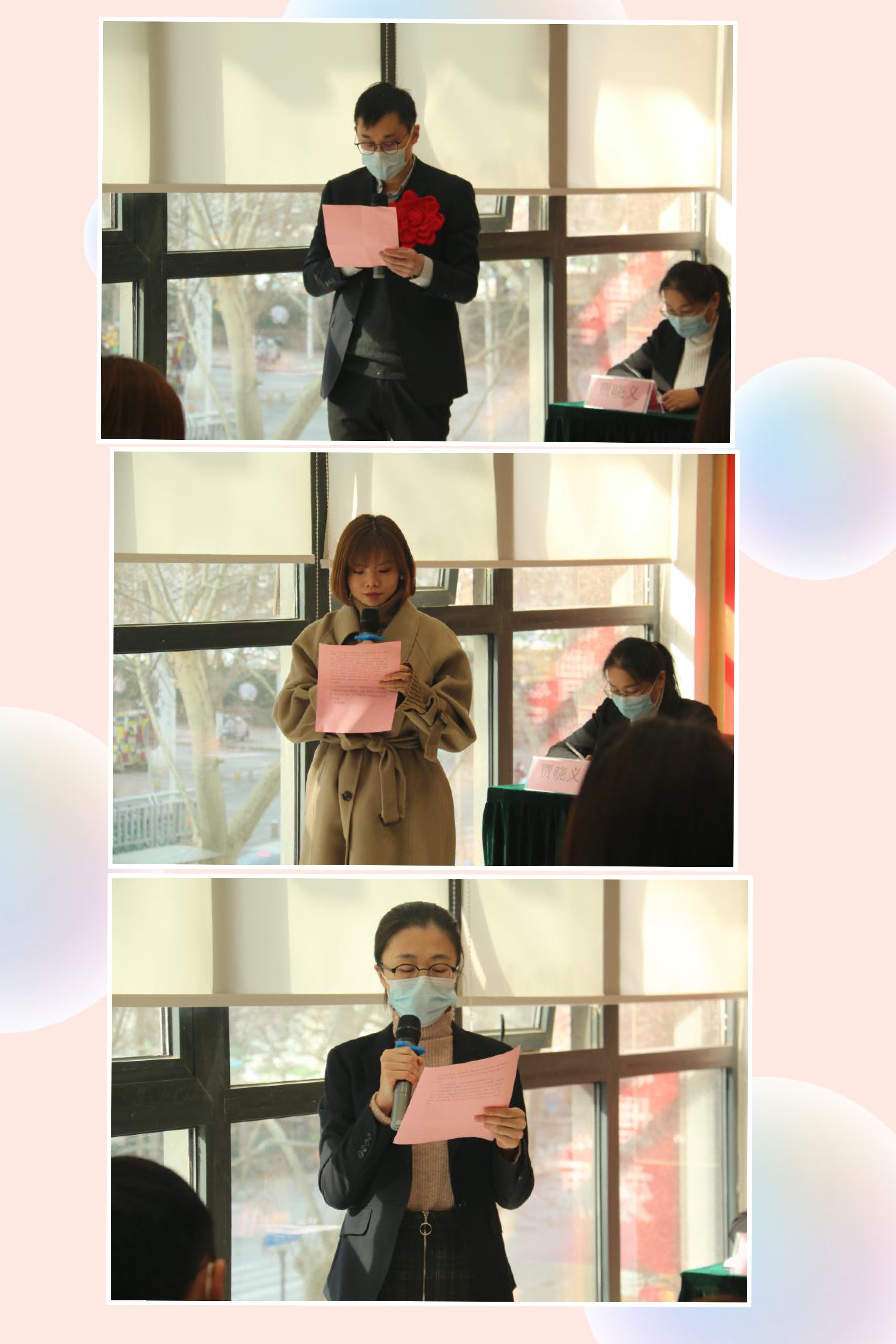 圖片關鍵詞 圖片關鍵詞