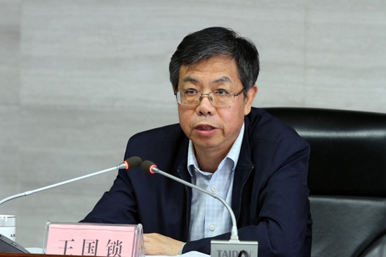 圖片關鍵詞 IMG_1873wps圖片.JPG