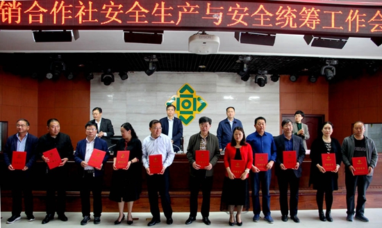 圖片關鍵詞 IMG_1786wps圖片.JPG